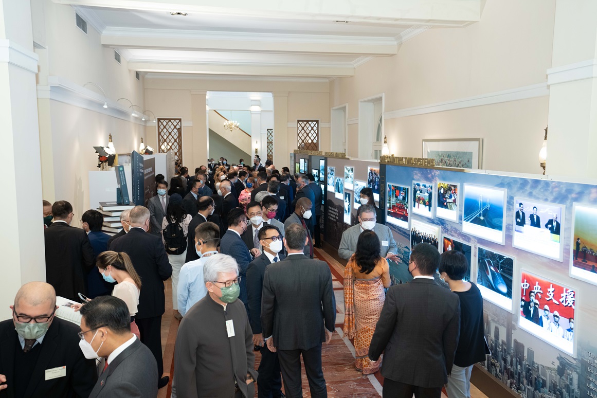 The ceremony, under the theme