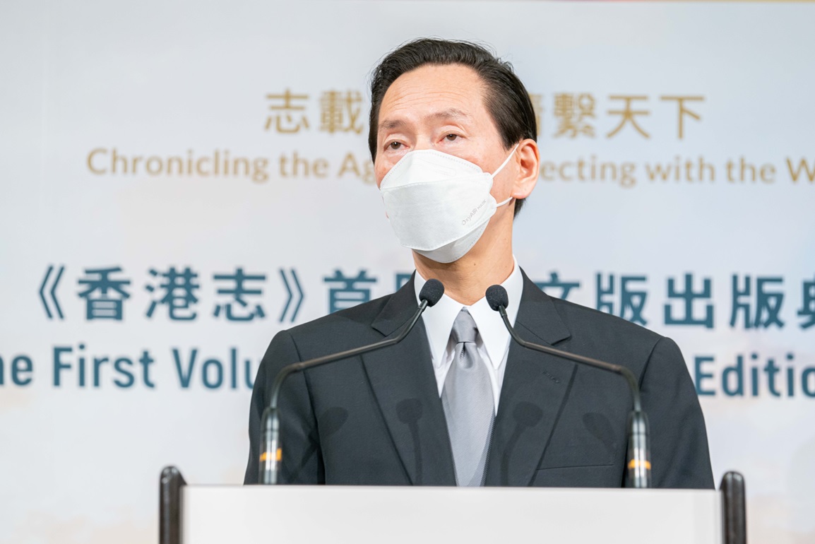 Mr Bernard Charnwut Chan, Vice Chairman of Our Hong Kong Foundation and HKCI Executive Committee Chairman, said in his welcome remarks,