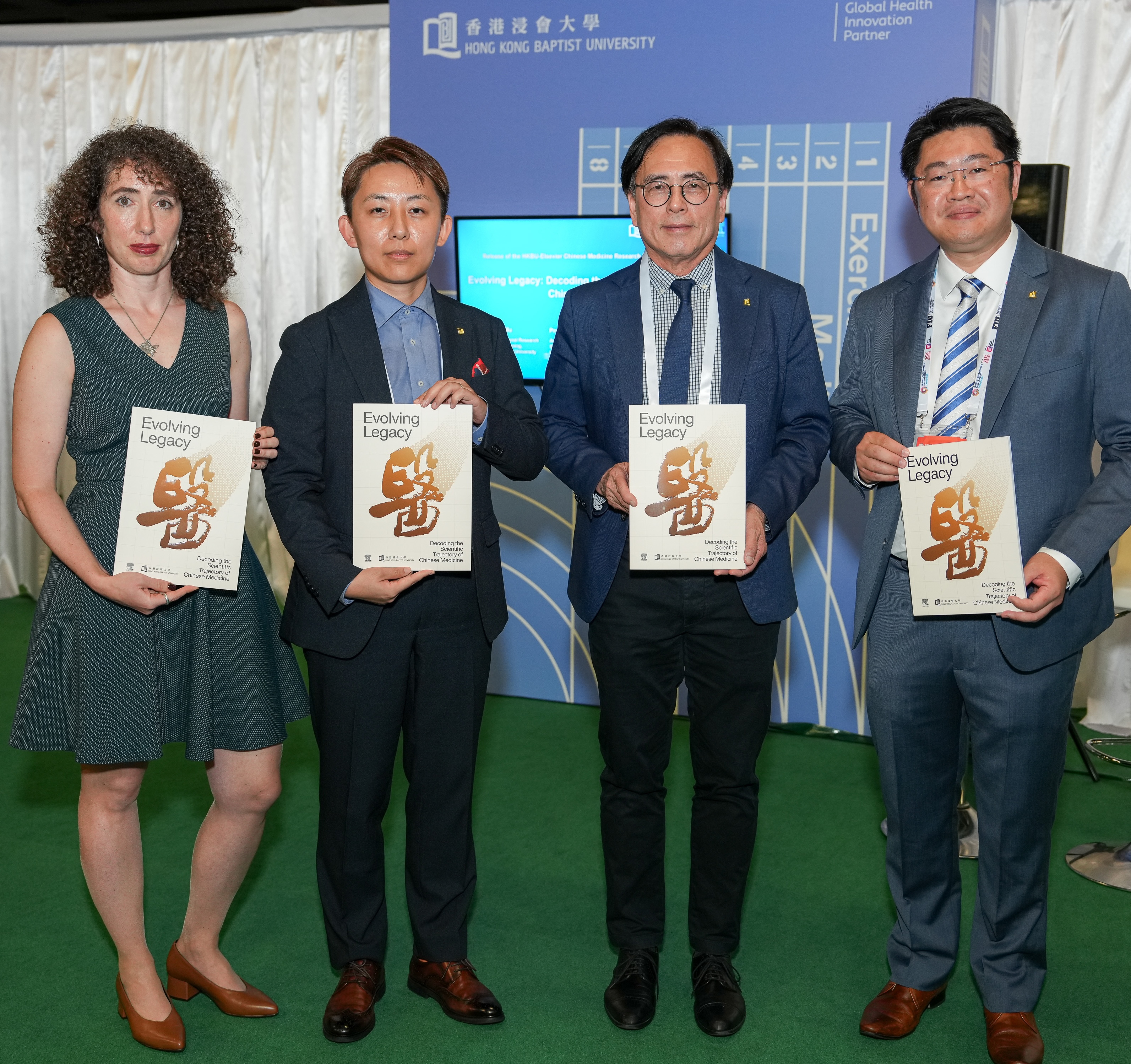 HKBU and Elsevier launched a new report 