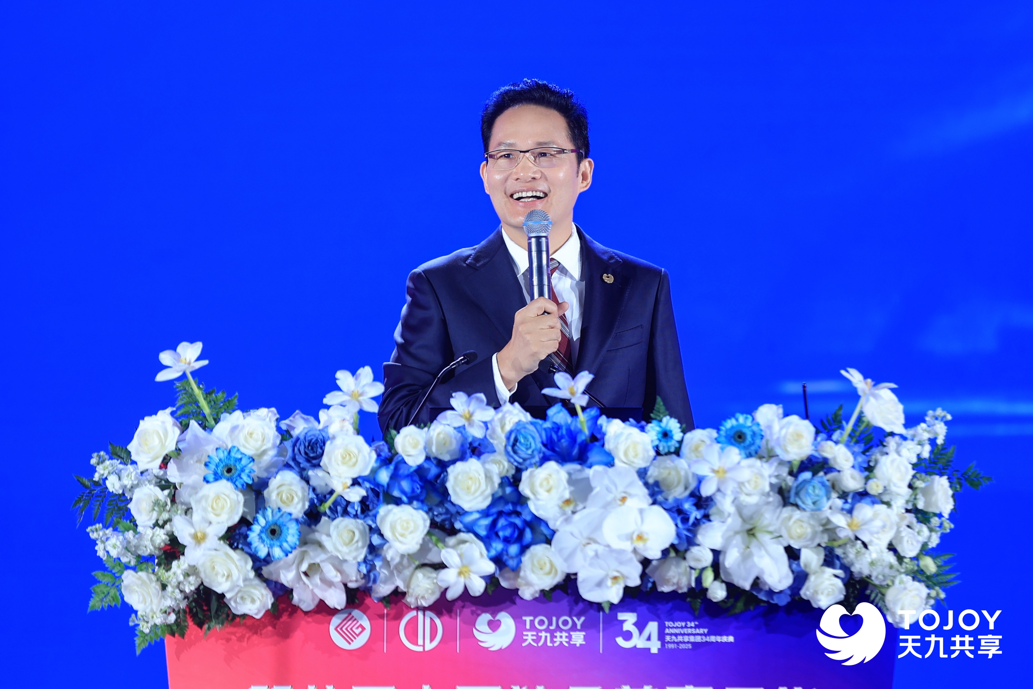Ge Jun, Co-Chairman of TOJOY Shared Holding Group and the Chairman of the Board and CEO of TOJOY Shared Enterprise Services, highlighted the pivotal role of platform ecosystems in transforming business models. 