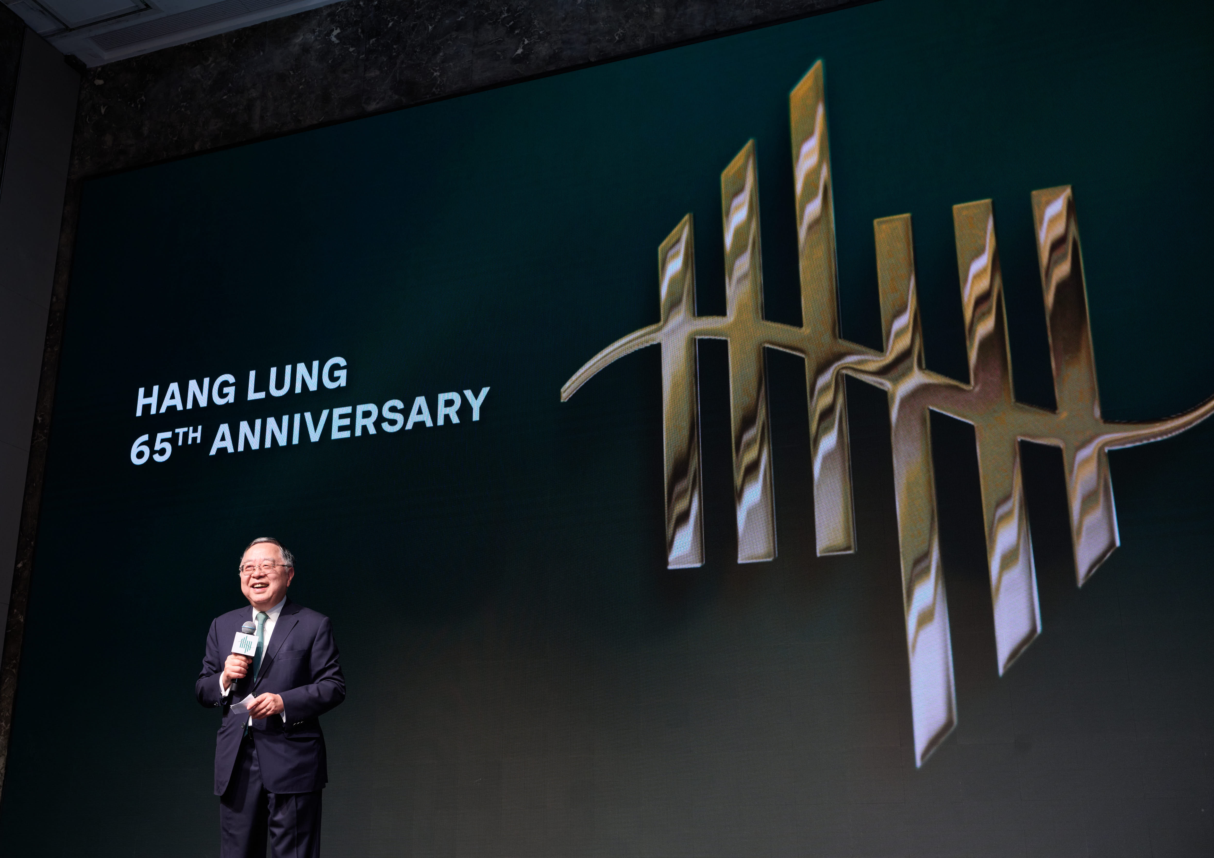 Mr. Ronnie C. Chan, Honorary Chair of Hang Lung Group and Hang Lung Properties, delivered a speech on the Group’s enduring legacy and commitment to enriching lives