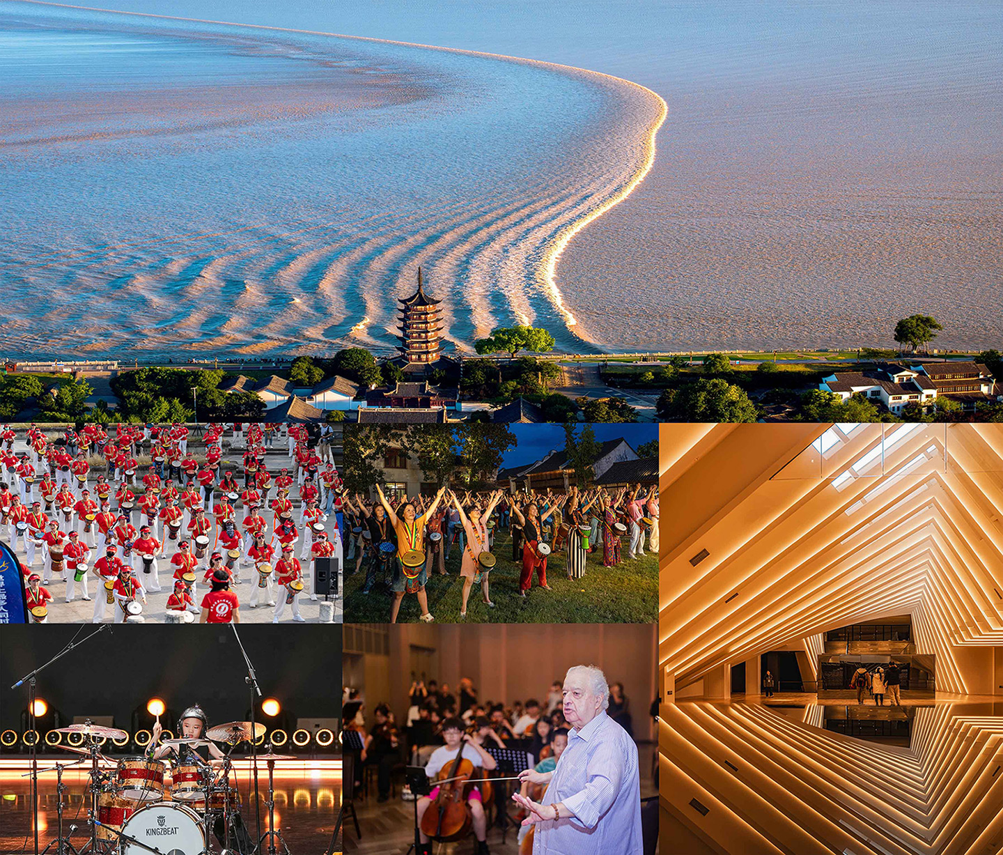 Yanguan Sets Guinness World Record for “Most People Drumming Together to Greet the Tide,” Building a Global Music Destination