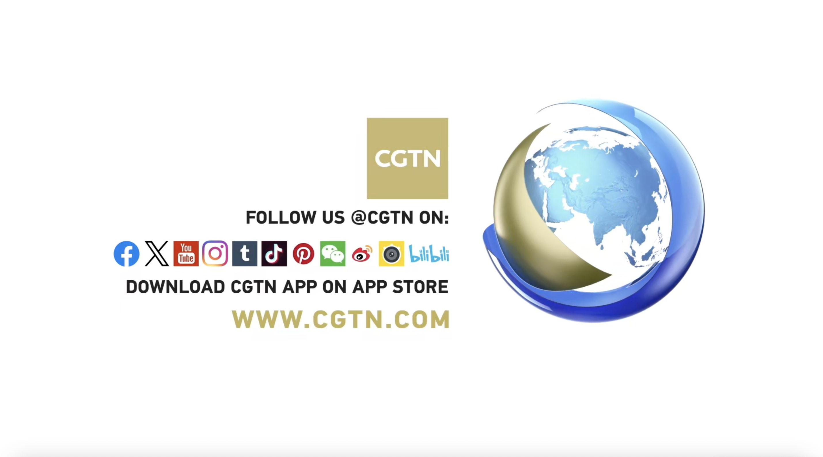 CGTN: Vision 2030: China